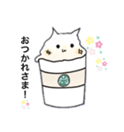ねこもち2（個別スタンプ：2）