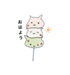 ねこもち2（個別スタンプ：3）