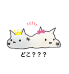 ねこもち2（個別スタンプ：5）