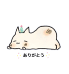 ねこもち2（個別スタンプ：7）