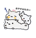 ねこもち2（個別スタンプ：8）