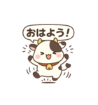 ほのぼの癒し系！も～もんスタンプ（個別スタンプ：1）