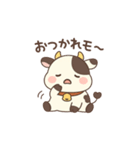 ほのぼの癒し系！も～もんスタンプ（個別スタンプ：4）