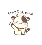 ほのぼの癒し系！も～もんスタンプ（個別スタンプ：6）