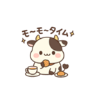 ほのぼの癒し系！も～もんスタンプ（個別スタンプ：8）