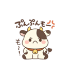 ほのぼの癒し系！も～もんスタンプ（個別スタンプ：15）