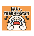 アザラシアザラシ@SFW（個別スタンプ：3）