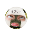 かいちゃまな日常（個別スタンプ：2）