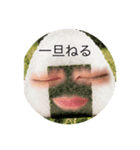 かいちゃまな日常（個別スタンプ：13）