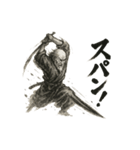 老剣豪 効果音（個別スタンプ：14）