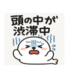 アザラシアザラシ2@SFW（個別スタンプ：20）