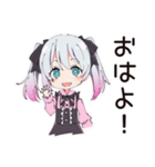 地雷ちゃんの貯金生活（個別スタンプ：2）