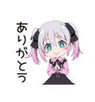 地雷ちゃんの貯金生活（個別スタンプ：3）