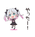 地雷ちゃんの貯金生活（個別スタンプ：7）