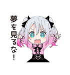 地雷ちゃんの貯金生活（個別スタンプ：13）
