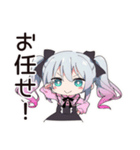 地雷ちゃんの貯金生活（個別スタンプ：14）