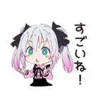 地雷ちゃんの貯金生活（個別スタンプ：16）