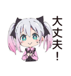 地雷ちゃんの貯金生活（個別スタンプ：18）