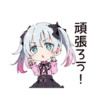 地雷ちゃんの貯金生活（個別スタンプ：20）