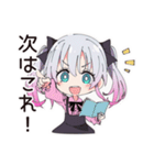 地雷ちゃんの貯金生活（個別スタンプ：22）