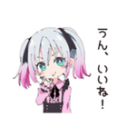 地雷ちゃんの貯金生活（個別スタンプ：23）