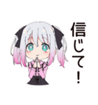 地雷ちゃんの貯金生活（個別スタンプ：25）