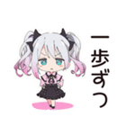 地雷ちゃんの貯金生活（個別スタンプ：26）