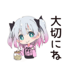 地雷ちゃんの貯金生活（個別スタンプ：27）