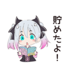 地雷ちゃんの貯金生活（個別スタンプ：28）