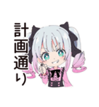 地雷ちゃんの貯金生活（個別スタンプ：29）