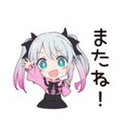 地雷ちゃんの貯金生活（個別スタンプ：32）