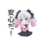地雷ちゃんの貯金生活（個別スタンプ：34）