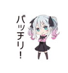 地雷ちゃんの貯金生活（個別スタンプ：35）