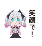 地雷ちゃんの貯金生活（個別スタンプ：37）