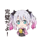 地雷ちゃんの貯金生活（個別スタンプ：39）