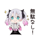 地雷ちゃんの貯金生活（個別スタンプ：40）