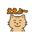 関西弁のねこ！？（個別スタンプ：8）