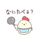 ゆかいな家族の毎日（個別スタンプ：2）