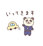 ゆかいな家族の毎日（個別スタンプ：3）