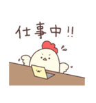 ゆかいな家族の毎日（個別スタンプ：5）
