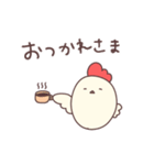 ゆかいな家族の毎日（個別スタンプ：8）