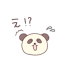 ゆかいな家族の毎日（個別スタンプ：9）