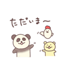 ゆかいな家族の毎日（個別スタンプ：12）