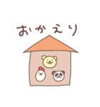 ゆかいな家族の毎日（個別スタンプ：13）