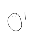 愛おしいまるいの（個別スタンプ：2）
