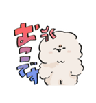 ビショまるのにちじょー（個別スタンプ：3）