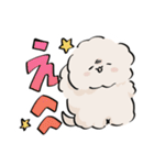 ビショまるのにちじょー（個別スタンプ：4）