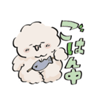 ビショまるのにちじょー（個別スタンプ：5）