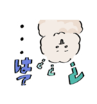 ビショまるのにちじょー（個別スタンプ：7）