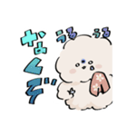 ビショまるのにちじょー（個別スタンプ：8）